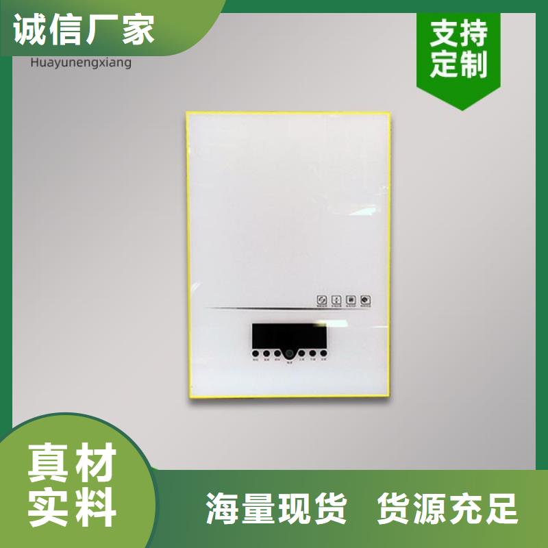电热水锅炉优点和缺点精品优选