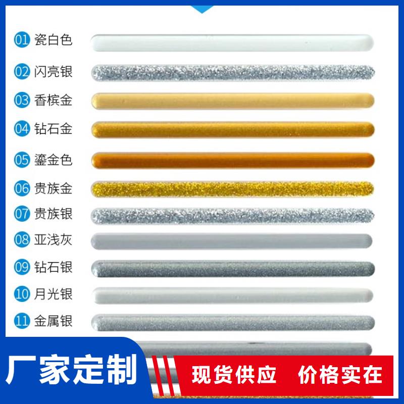 【防水涂料】瓷砖背涂胶优选原材诚信经营现货现发