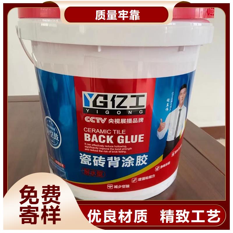 装修厂家现货充足有实力有经验