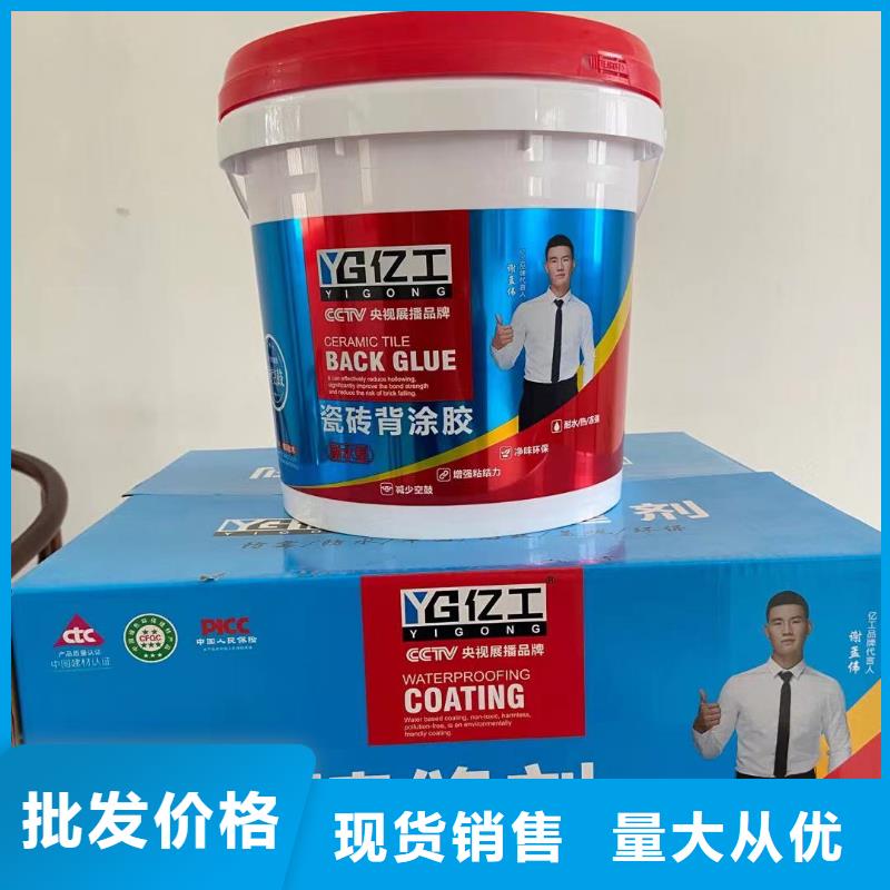 专业生产制造质量不错公司当地生产厂家