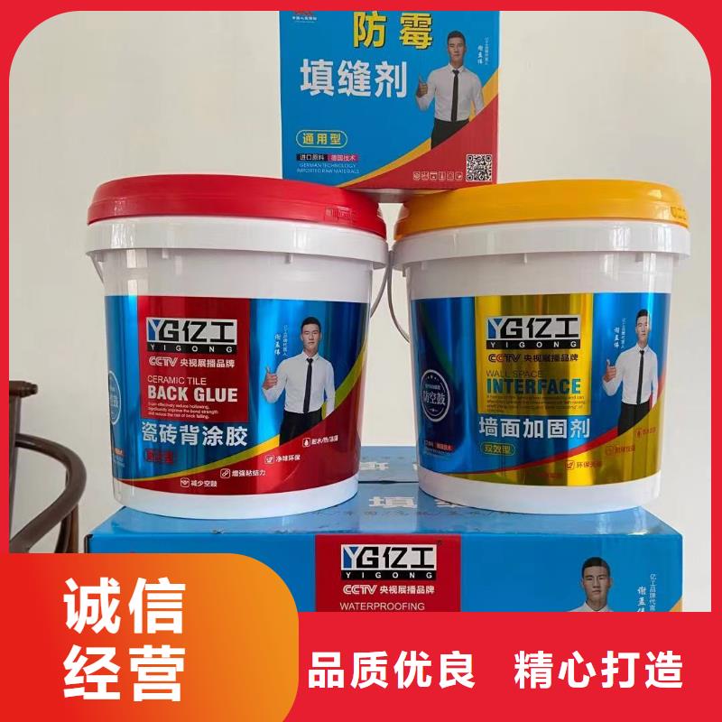 诚信的品牌生产厂家快速生产
