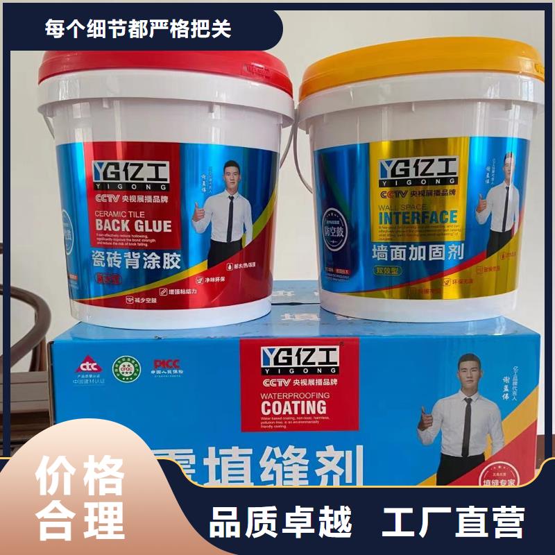 信誉好的国建认证厂家_质量保证的图文介绍