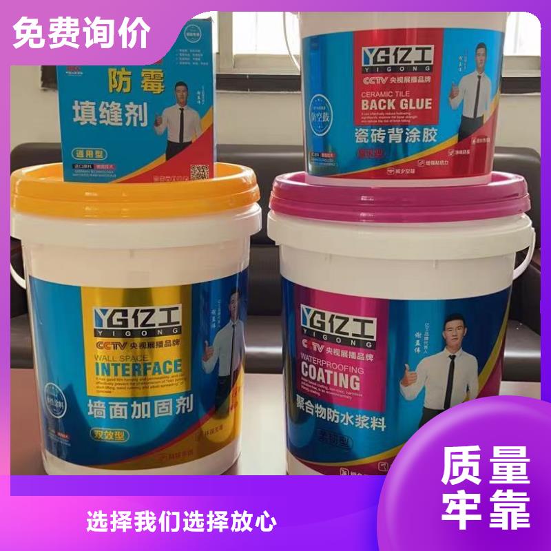 央视展播品牌厂家直销-欢迎新老客户来电咨询质量安心