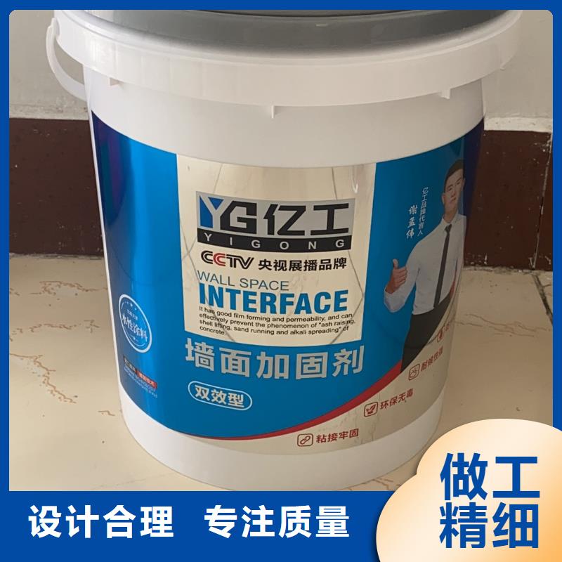 央视展播品牌-央视展播品牌实体厂家厂家质量过硬