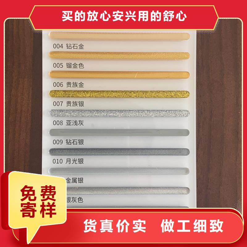 库存充足的绿色环保生产厂家出厂严格质检