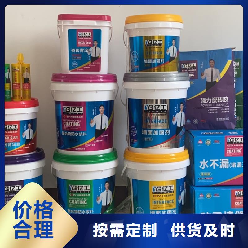 品牌-品牌一手货源专注质量