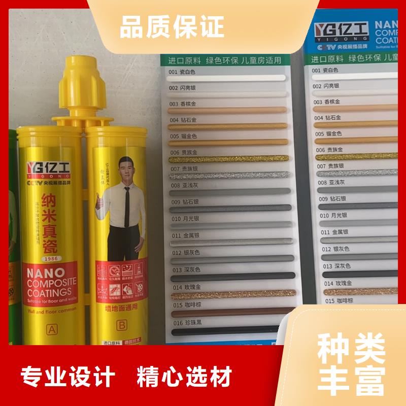家装生产厂家_10年经验现货快速采购