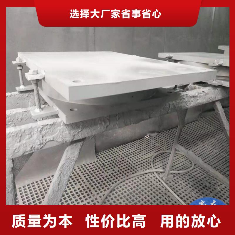 采购采光顶骨架滑动支座必看-售后保证同城公司