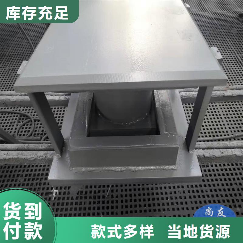航空厂房网架球型支座-点击洽谈常年供应
