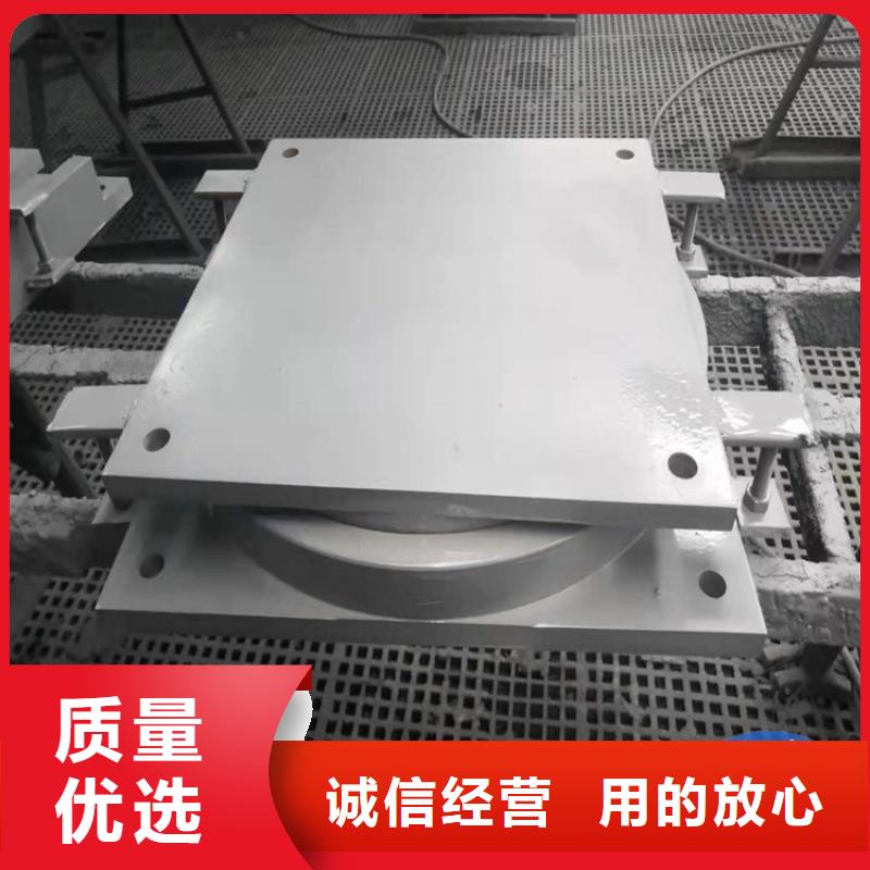 【网架钢结构支座球铰支座满足客户所需】厂家直营