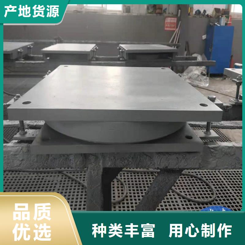 定制钢结构景观桥球形钢支座欢迎来电询价