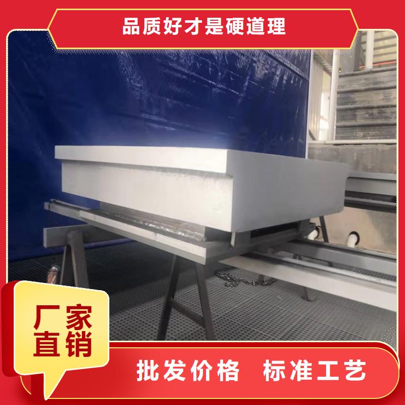 三沙市纵向活动球型钢支座经久好用当地经销商