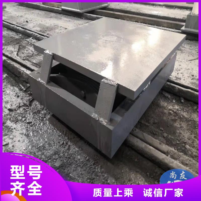 网架钢结构支座【桥梁橡胶支座】细节决定品质同城厂家