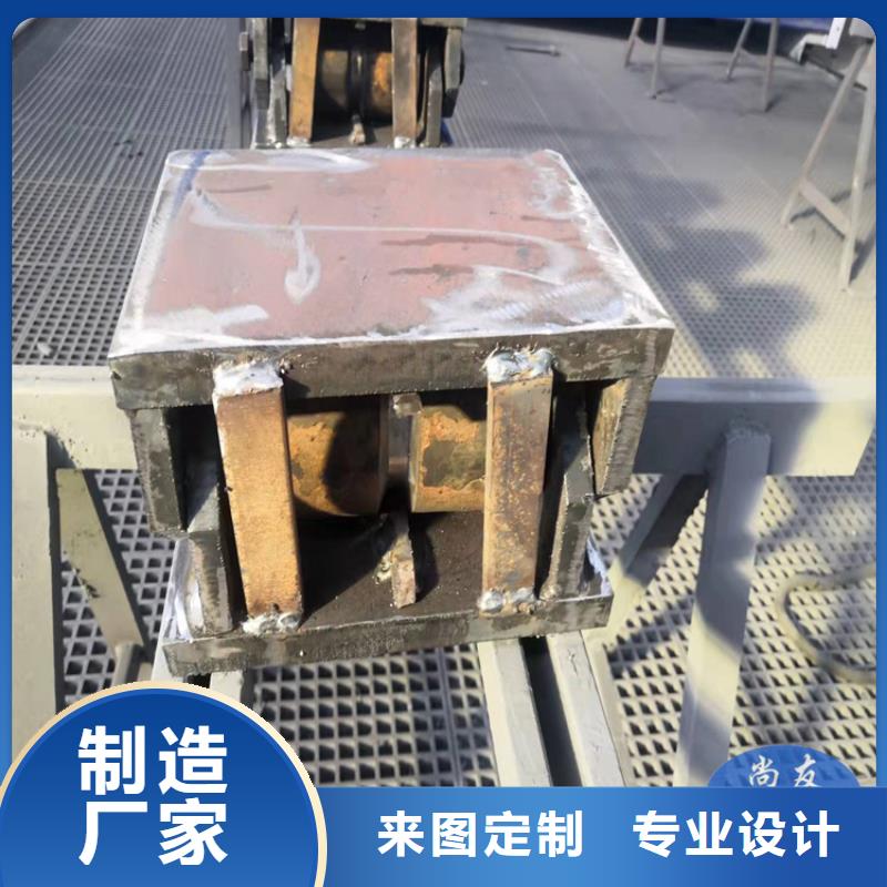 【网架钢结构支座】双向滑动支座规格齐全专业生产团队