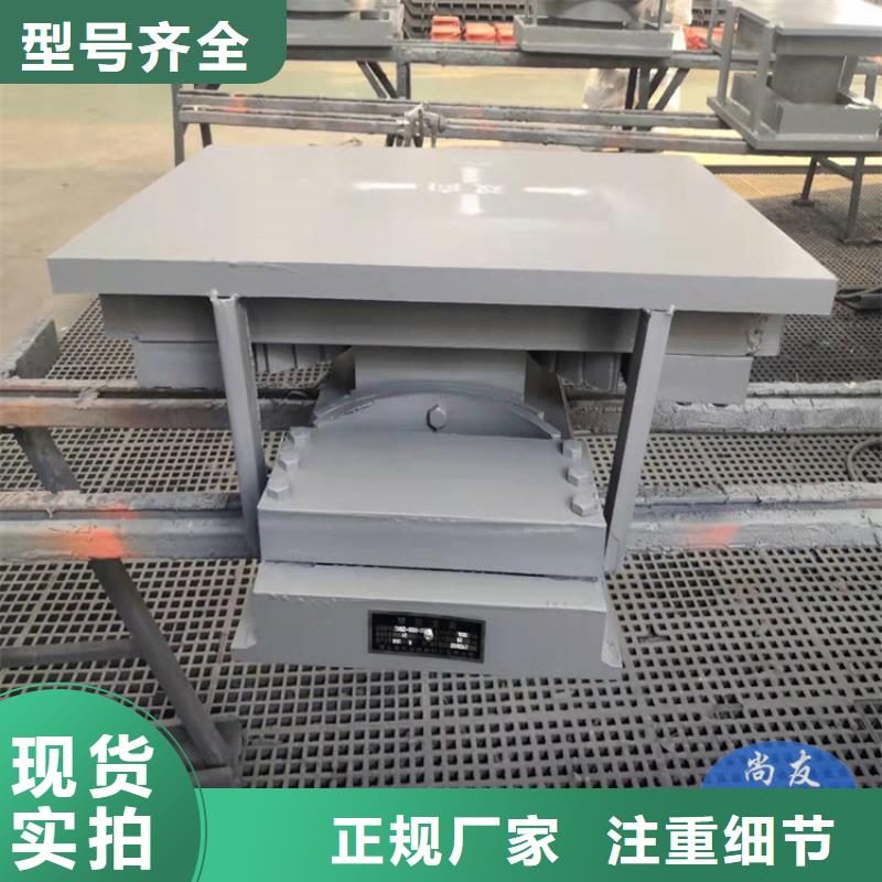 熟料库球型支座价格实惠打造行业品质