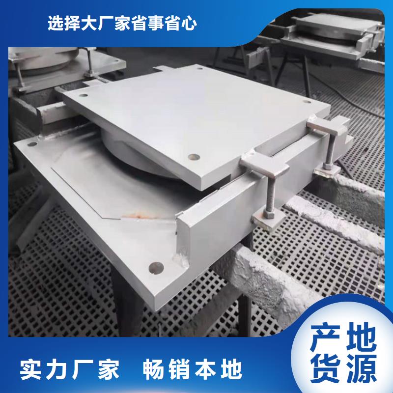 采购双向成品支座必看-可信赖设计制造销售服务一体