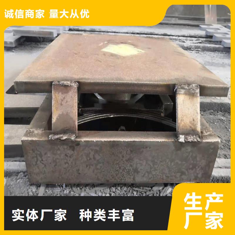 网架钢结构支座钢结构支座准时交付诚信经营