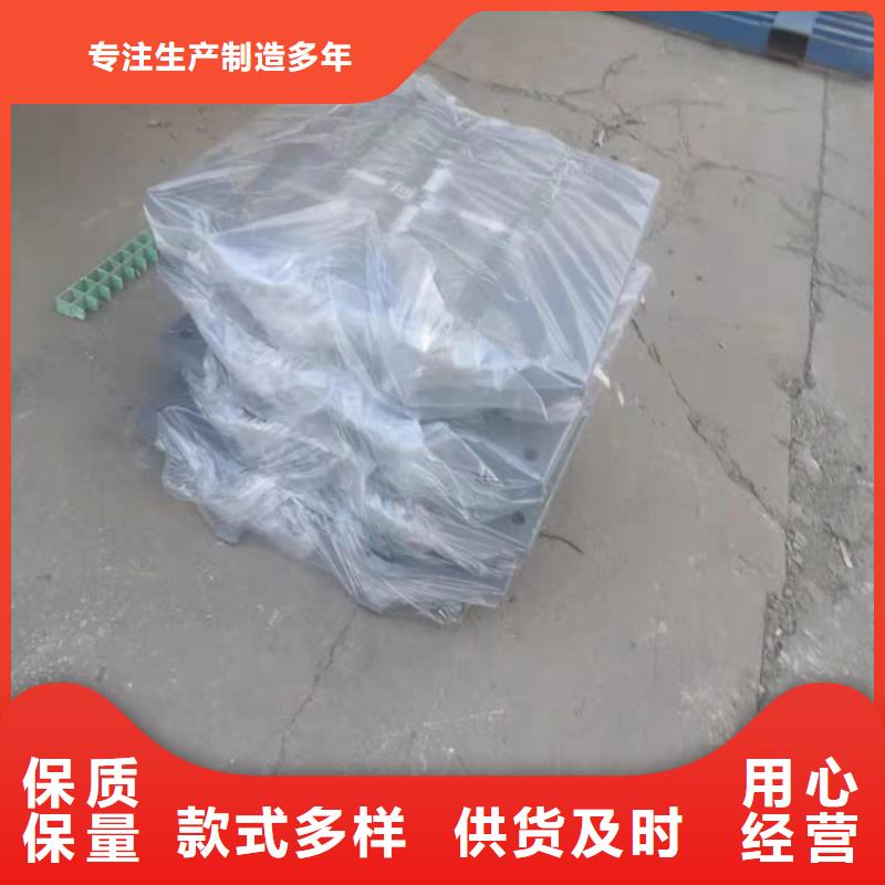 买多向滑移抗震球铰支座必看-厂家直销生产加工
