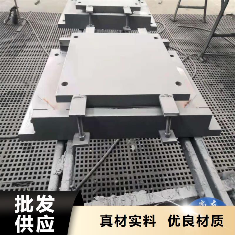 生产销售医院网架滑动支座厂家货品齐全