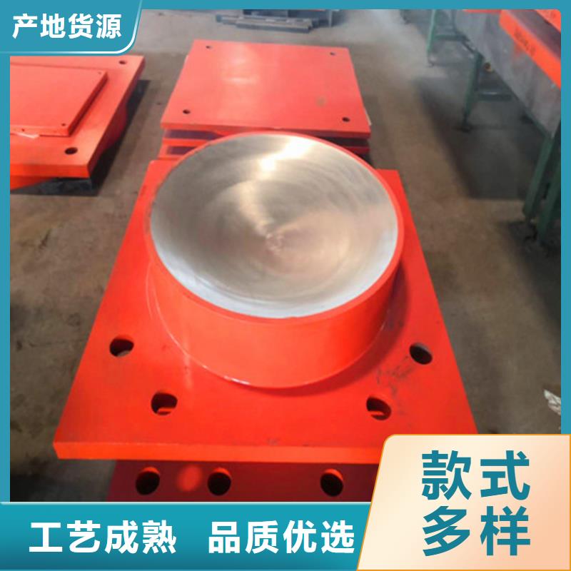 【网架钢结构支座盆式橡胶支座货源直销】本地生产厂家
