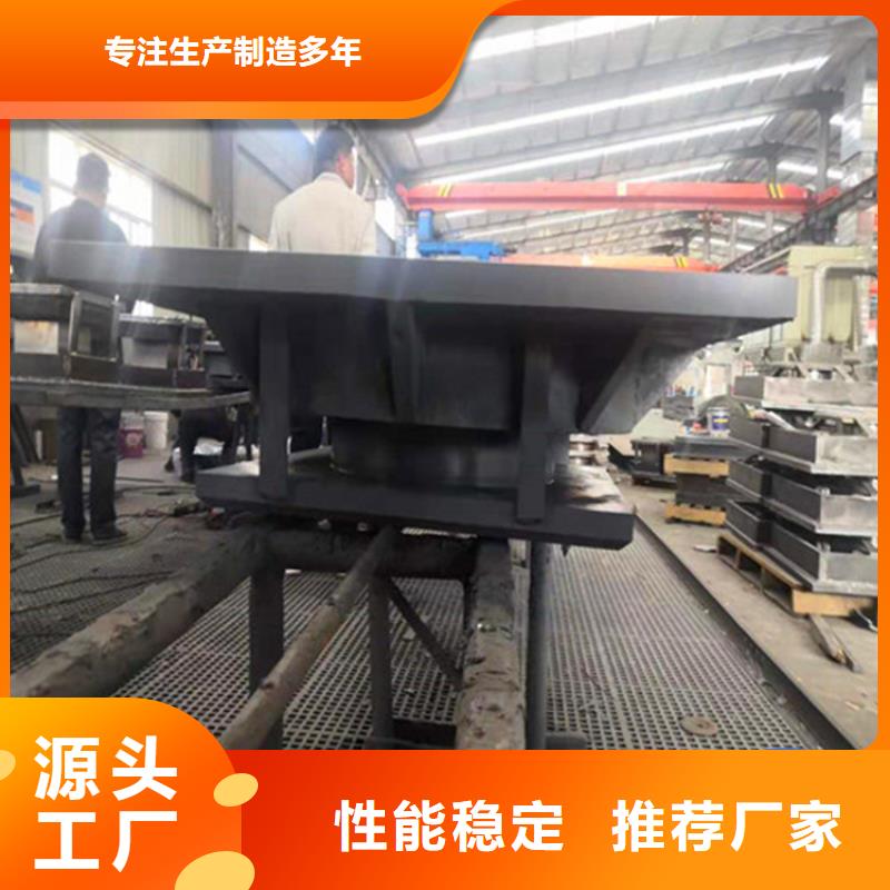 管桁架双向活动钢结构支座厂家现货销售专业生产N年
