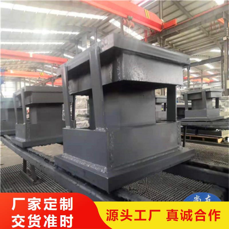选购纵向活动球型钢支座全国统一价同城品牌