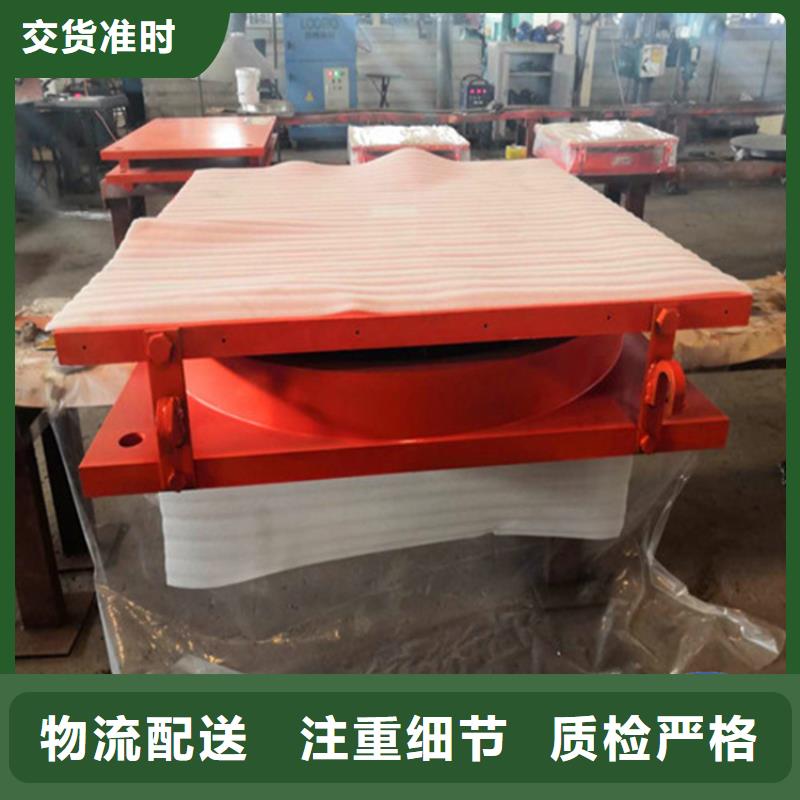 网架钢结构支座-抗震球型钢支座快捷物流讲信誉保质量