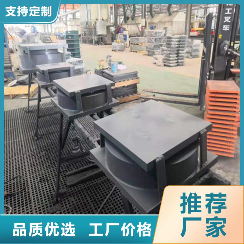 ​【网架钢结构支座】-网球铰支座厂家一站式采购