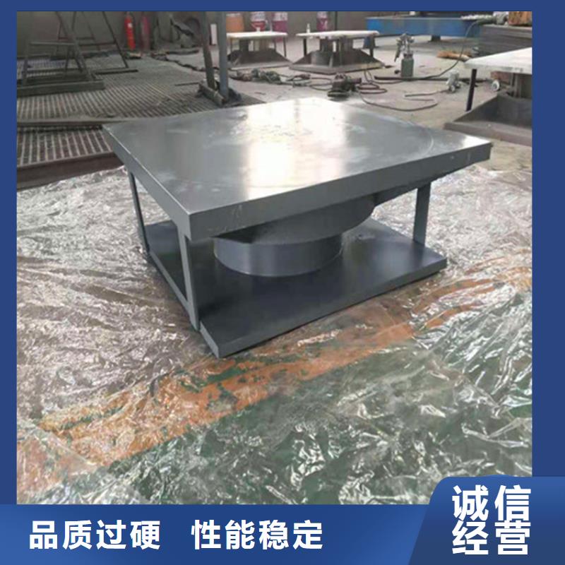 【网架钢结构支座】网架支座厂家用途广泛大品牌值得信赖
