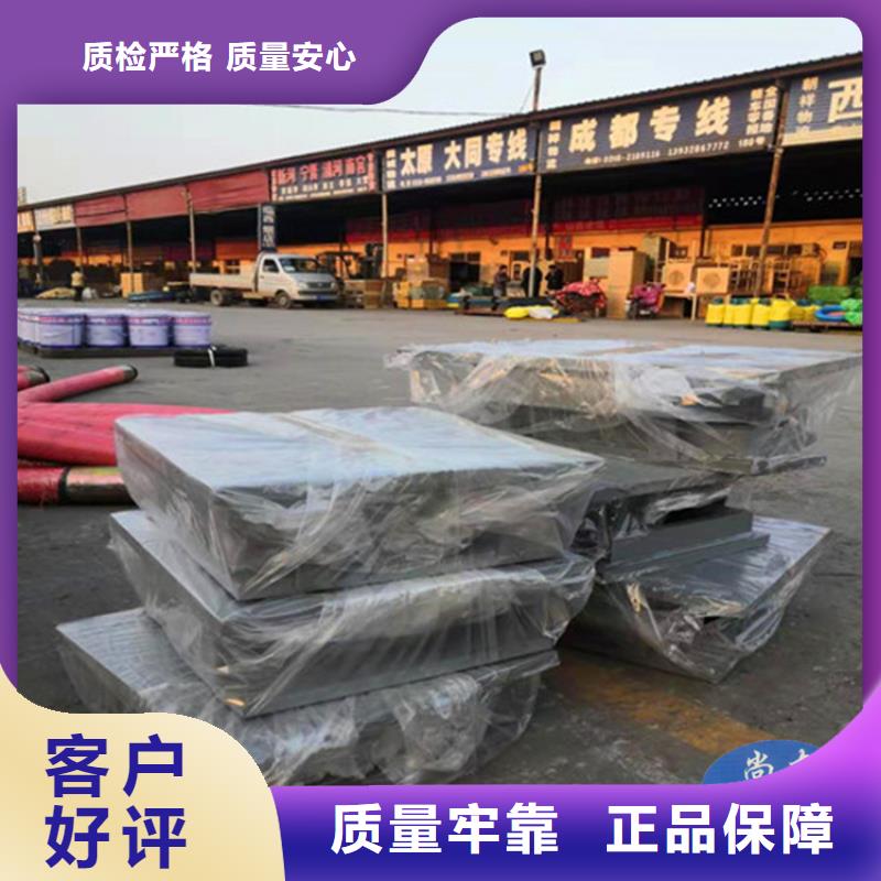 网架钢结构支座-桥梁伸缩缝N年生产经验物美价优