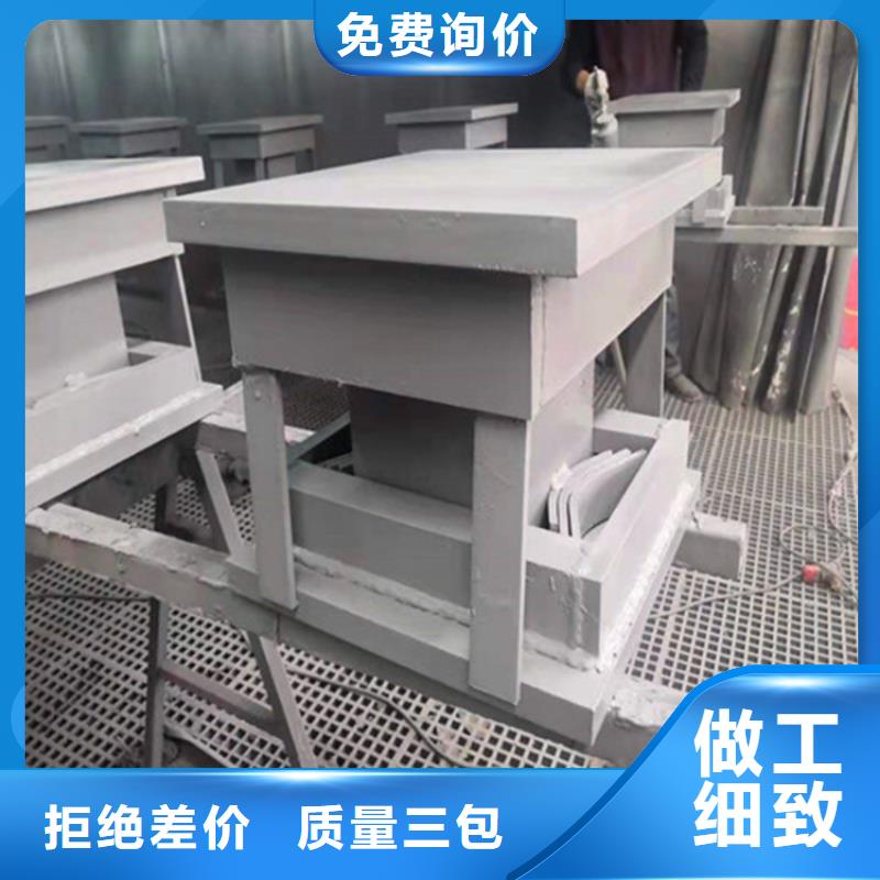 单向活动球型钢支座品种多样信誉至上