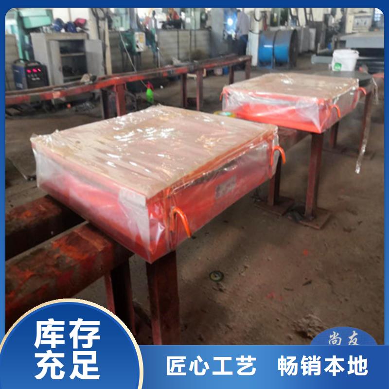 网架钢结构支座-网架支座厂家用心做好细节本地制造商
