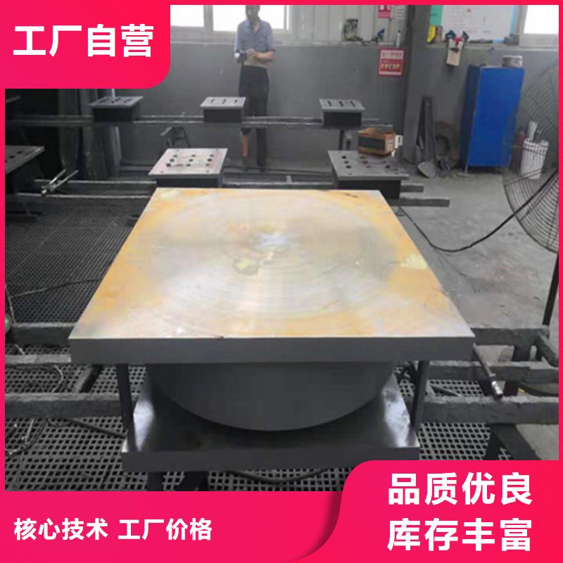 水球馆屋盖球形钢支座-水球馆屋盖球形钢支座好评优选好材铸造好品质