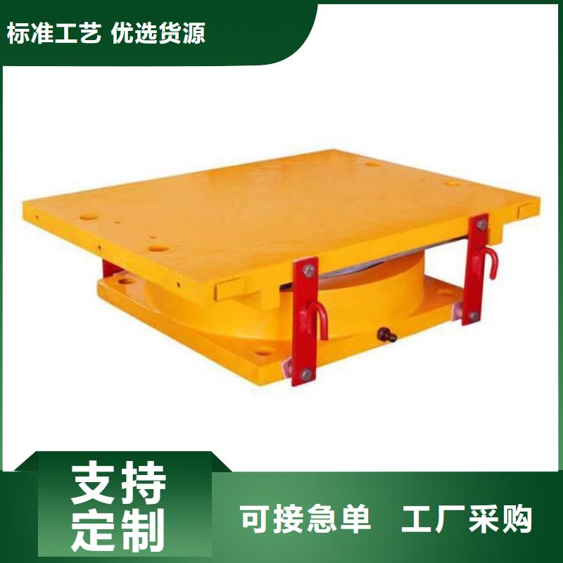 球铰支座现货直供同城厂家