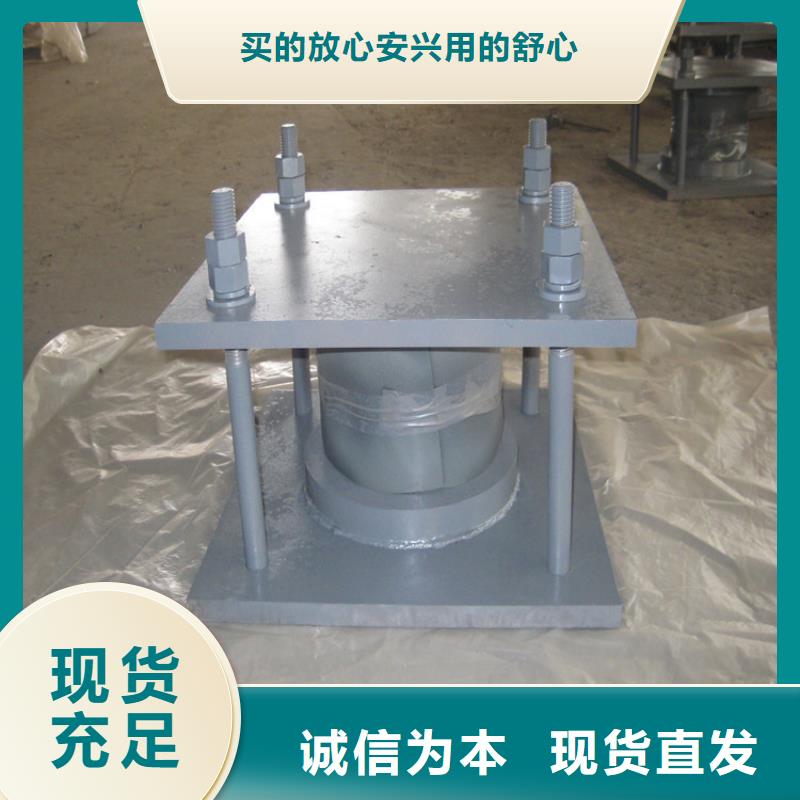 广西固定球形铰支座-实业厂家