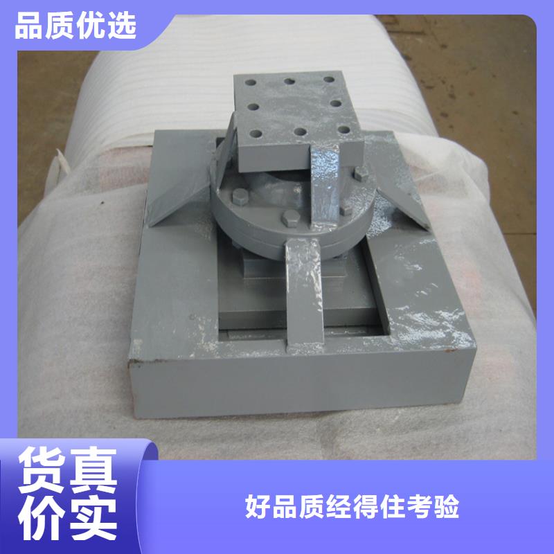 质量可靠的Y向滑动铰支座厂家本地货源
