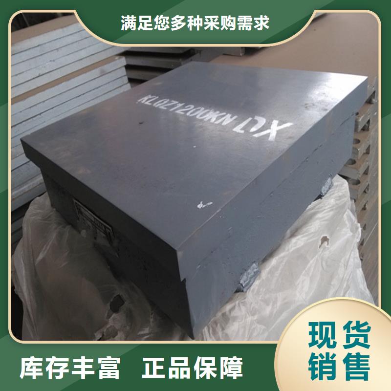 球铰支座连廊支座每个细节都严格把关质检合格出厂