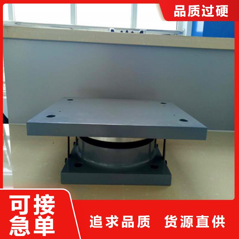批发车库雨棚双向滚动铰支座的公司实力才是硬道理