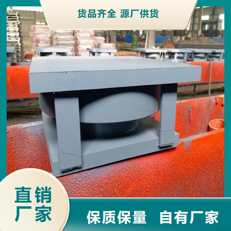 #球型铰支座#实力厂家同城制造商