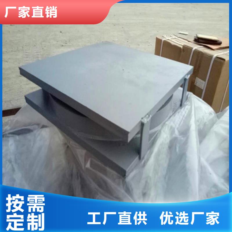 ​文昌市网架滑动铰支座-厂家热销当地经销商