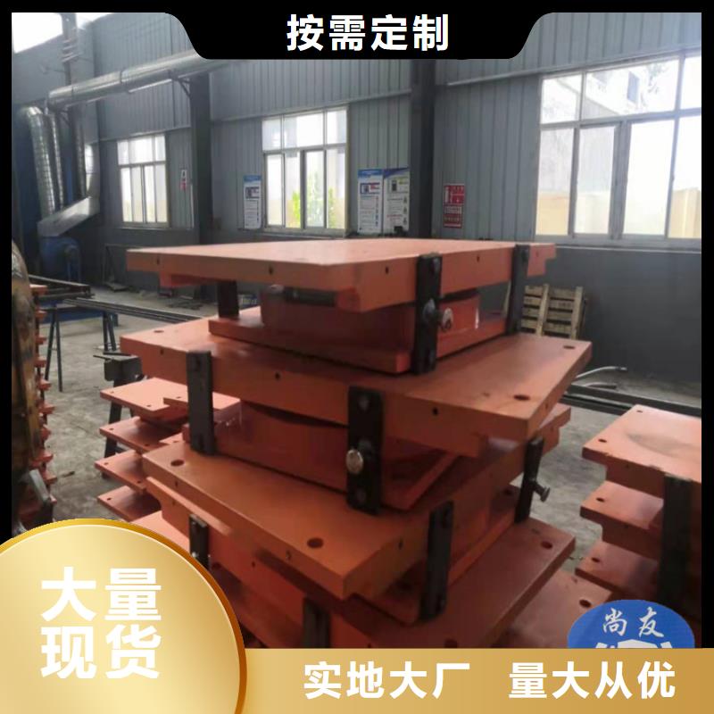 滑动钢支座诚信立足同城制造商