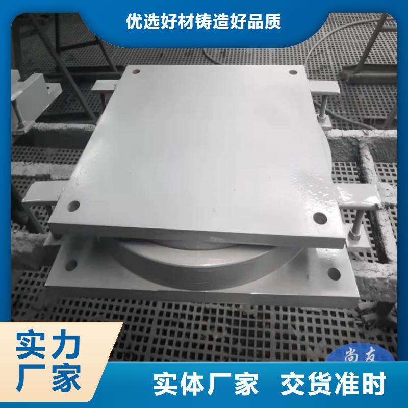 常年供应抗震减震球形支座-全国配送同城公司