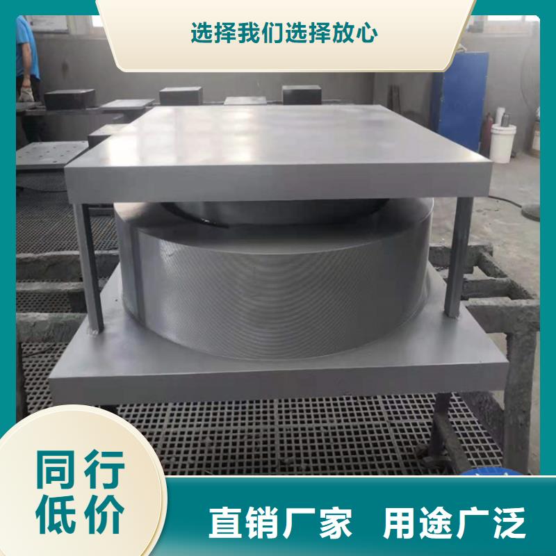 球形支座【球铰支座】实力大厂家商家