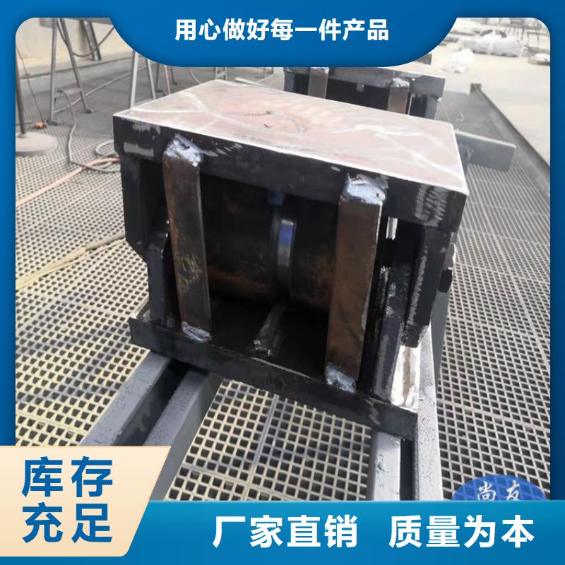 锦州定制钢结构球型支座_诚信企业