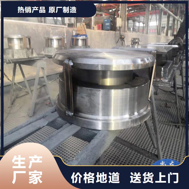 买的放心-球形单向活动支座厂家当地货源