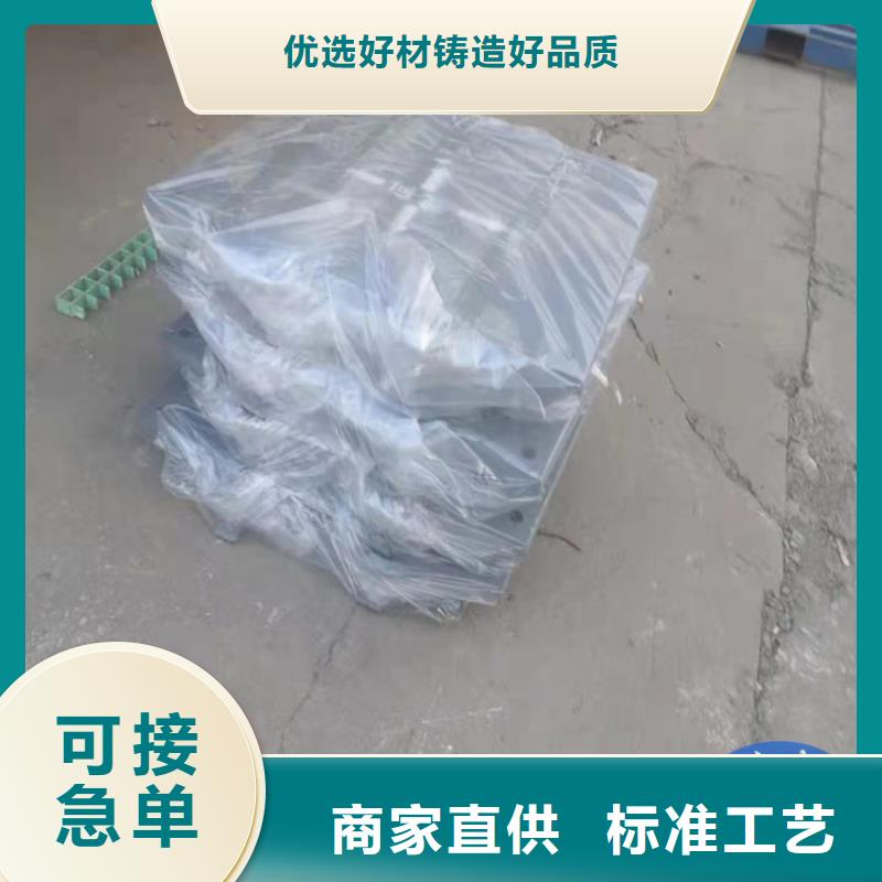 【球形支座】连廊支座订购加工定制