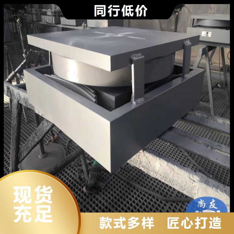 球形支座【球型支座】支持定制厂家精选