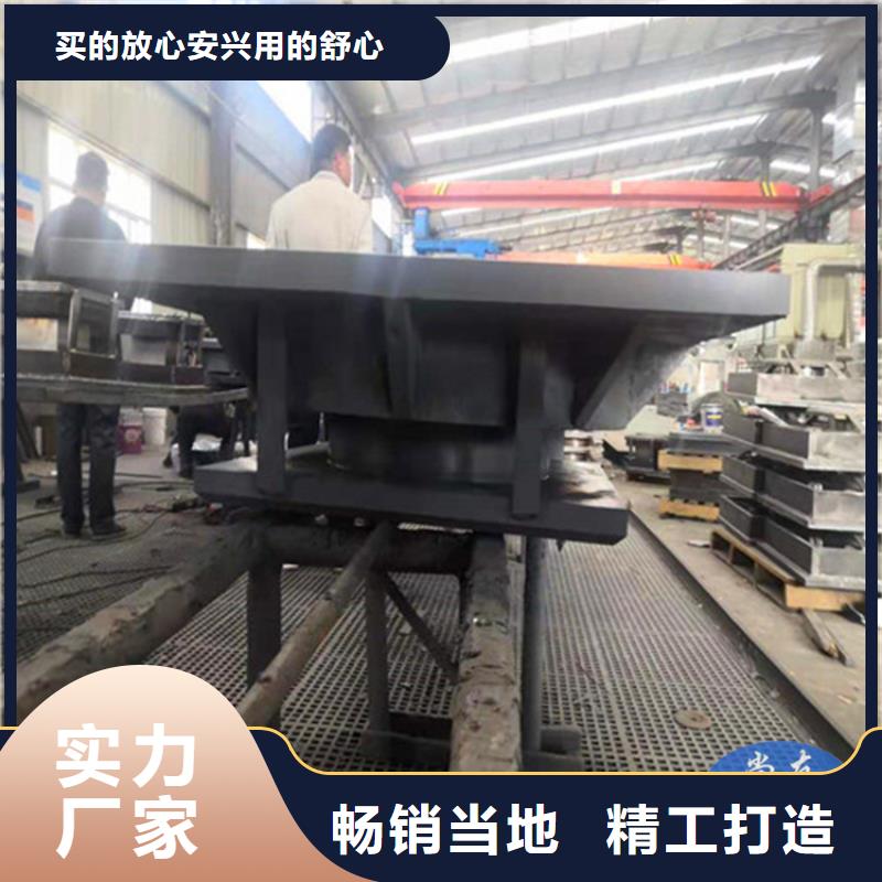 【球形支座】连廊支座用心做好每一件产品当地生产厂家
