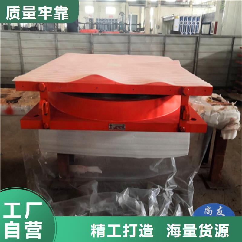 铸钢单向滑动球形支座订购N年大品牌