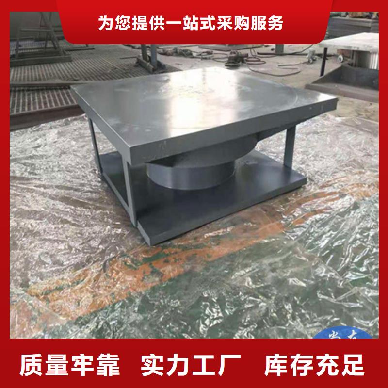 抗震球形支座提供定制经久耐用